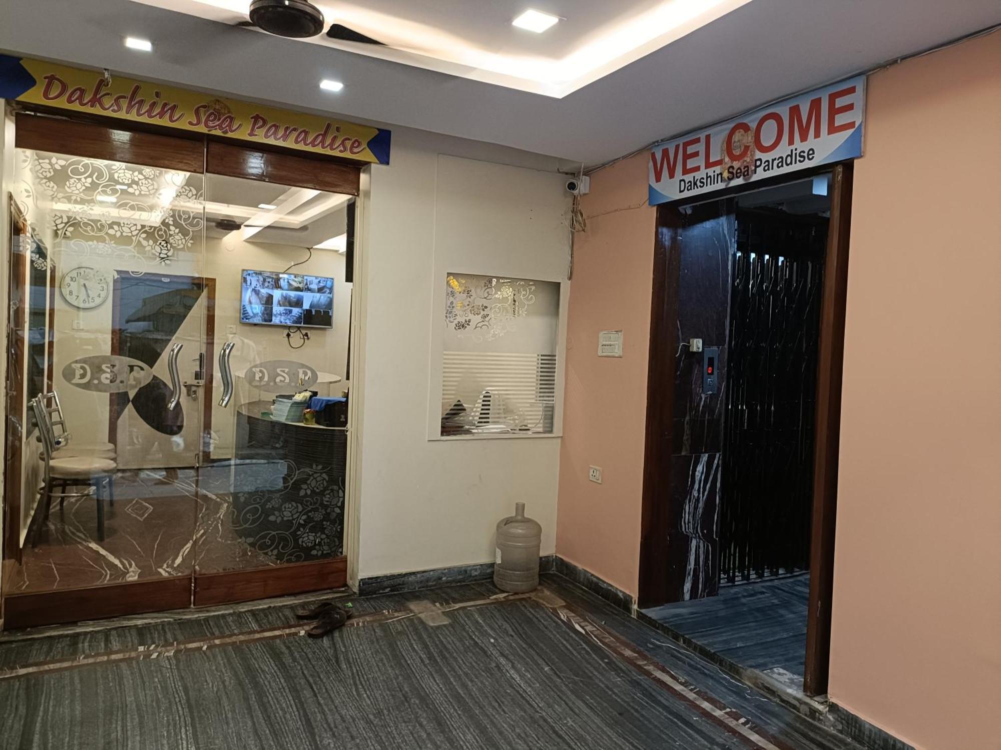 Hotel Dakshin Sea Paradise Visakhapatnam Dış mekan fotoğraf